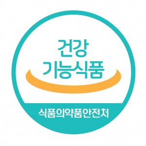 식품의약품안전처 제공